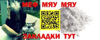 марки lsd Баксан
