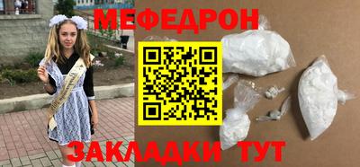 гашиш Аша