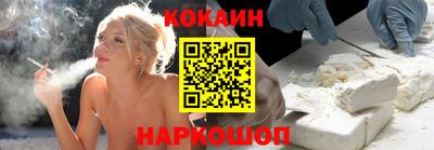 мефедрон VHQ Ачхой-Мартан