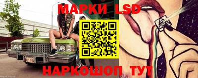 мефедрон VHQ Ачхой-Мартан