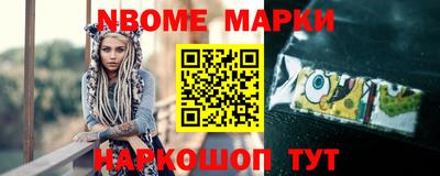 мефедрон VHQ Ачхой-Мартан