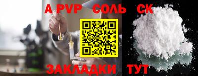 гашиш Аша