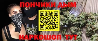 марки lsd Баксан