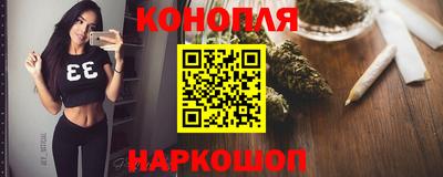 гашиш Аша