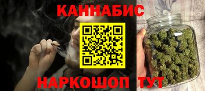 мефедрон VHQ Ачхой-Мартан