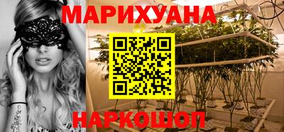 марки lsd Баксан