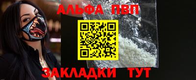 марки lsd Баксан