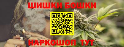 марки lsd Баксан
