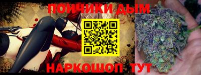 мефедрон VHQ Ачхой-Мартан