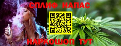 мефедрон VHQ Ачхой-Мартан