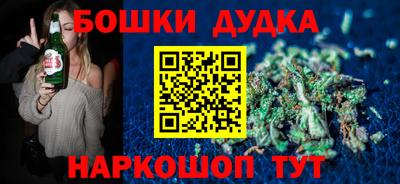 марки lsd Баксан