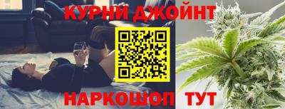гашиш Аша
