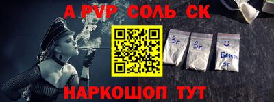 гашиш Аша