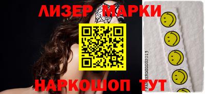 мефедрон VHQ Ачхой-Мартан