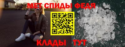 мефедрон VHQ Ачхой-Мартан