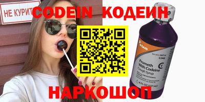 гашиш Аша