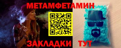 марки lsd Баксан