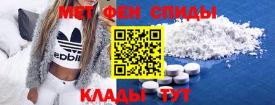 гашиш Аша