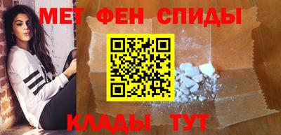 гашиш Аша