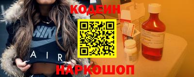 гашиш Аша