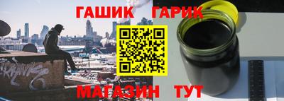 мефедрон VHQ Ачхой-Мартан