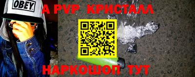 гашиш Аша