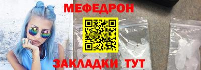 марки lsd Баксан