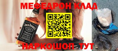 марки lsd Баксан